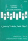 Tradition - A Journal of Orthodox Jewish Thought Volume 24 NO.2 Winter 1989